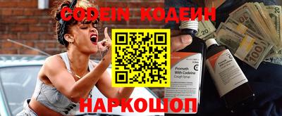 а пвп мука Ипатово