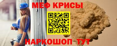 каннабис Изобильный
