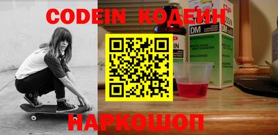 каннабис Изобильный