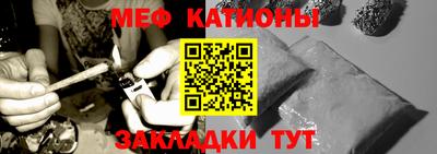 крисы Ирбит