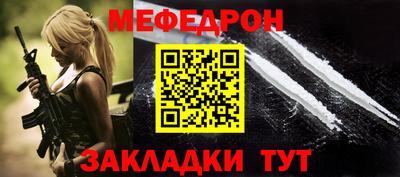 каннабис Изобильный