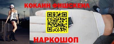 крисы Ирбит