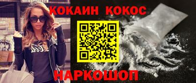 крисы Ирбит