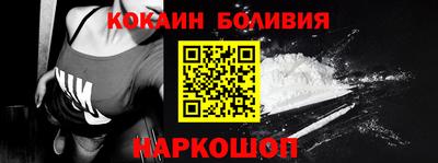 крисы Ирбит