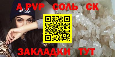 каннабис Изобильный