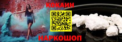 крисы Ирбит