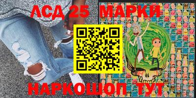 крисы Ирбит