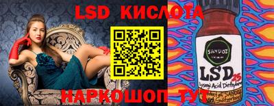 каннабис Изобильный