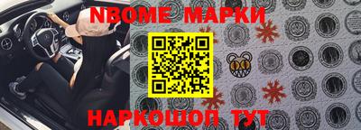 а пвп мука Ипатово