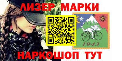 крисы Ирбит