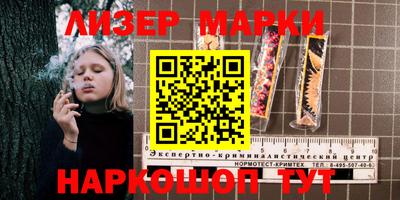каннабис Изобильный