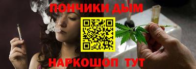 а пвп мука Ипатово