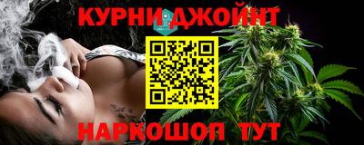 каннабис Изобильный