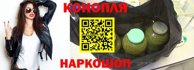каннабис Изобильный