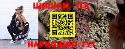 а пвп мука Ипатово