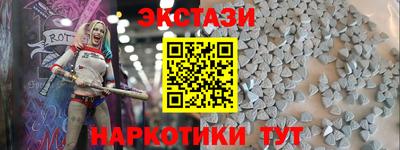 а пвп мука Ипатово