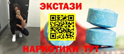 а пвп мука Ипатово