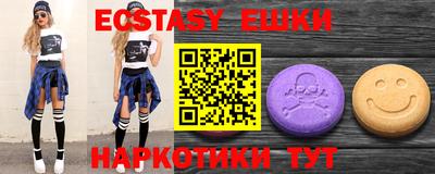 каннабис Изобильный