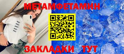 каннабис Изобильный