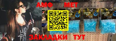 а пвп мука Ипатово