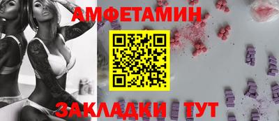 а пвп мука Ипатово