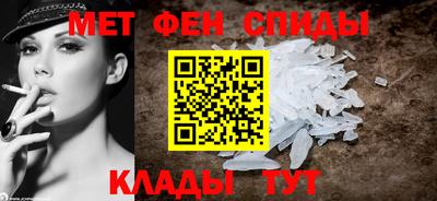 а пвп мука Ипатово