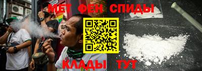 каннабис Изобильный