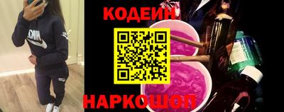 а пвп мука Ипатово