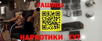 каннабис Изобильный