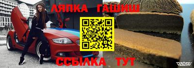 крисы Ирбит