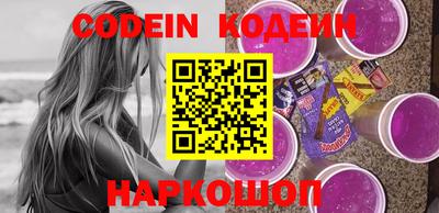 каннабис Изобильный