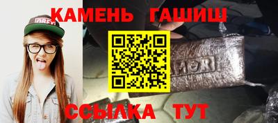 а пвп мука Ипатово
