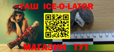 каннабис Изобильный