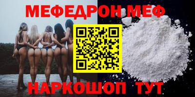 каннабис Изобильный