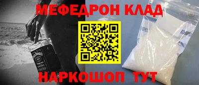каннабис Изобильный